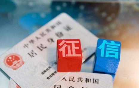无锡无抵押贷款全攻略：当天拿钱不押车不押房，利率低到想不到